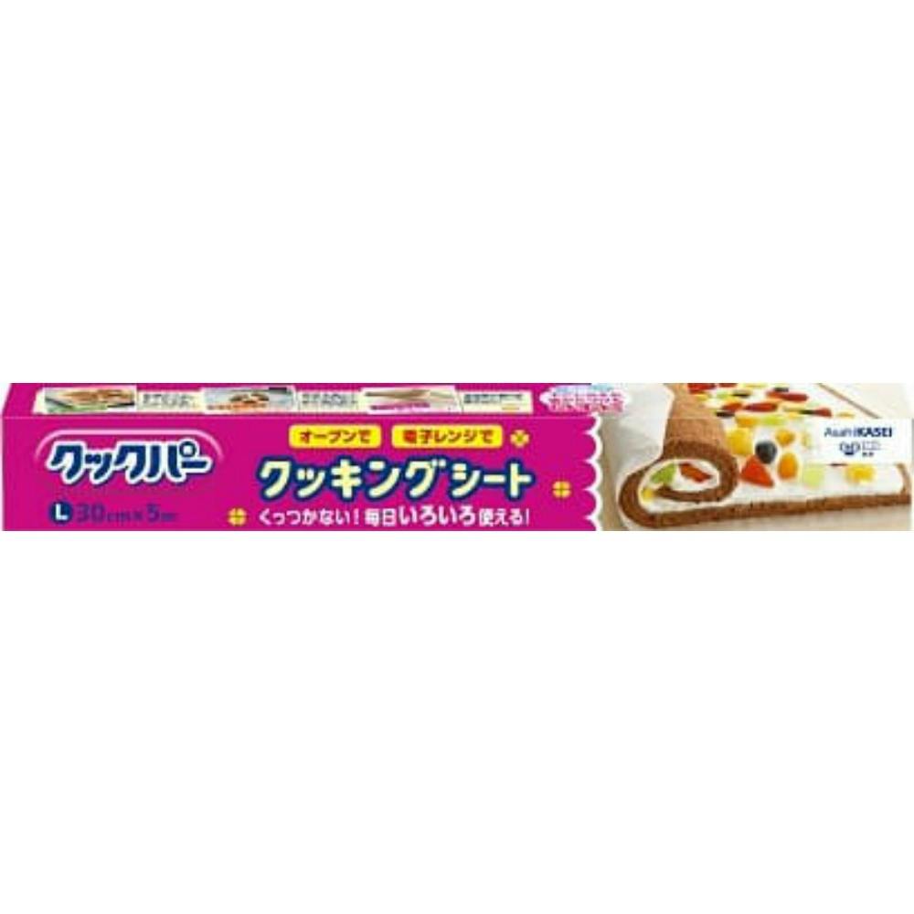 クックパー クッキングシート Lサイズ 30cm×5m hrm#4901670052411 シンク・コンロまわり用品 クックパー クッキングシート Lサイズ 30cm×5m hrm#4901670052411 シンク・コンロまわり用品