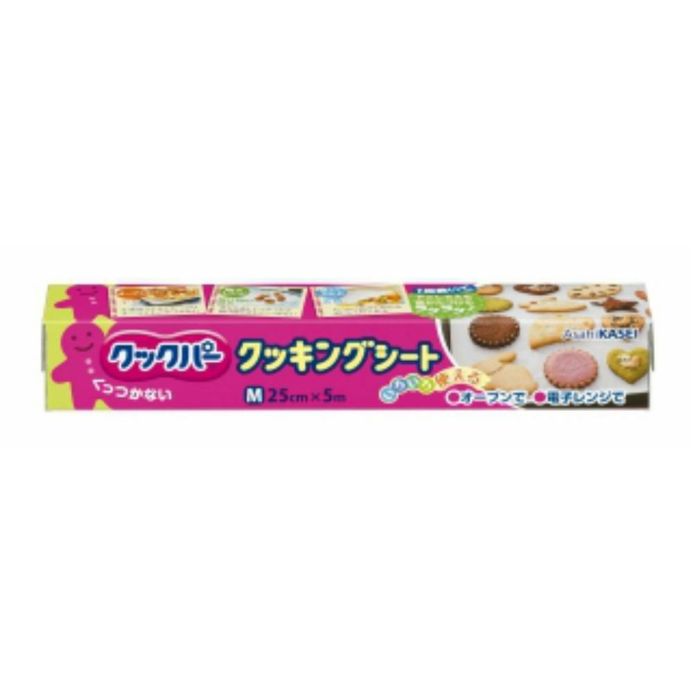 クックパーMサイズ 25CM*5M hrm#4901670052213 シンク・コンロまわり用品 クックパーMサイズ 25CM*5M hrm#4901670052213 シンク・コンロまわり用品