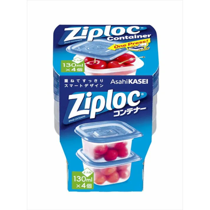ジップロックコンテナー正方形130ML4個入 【送料込み】 #hrm-4901670111927