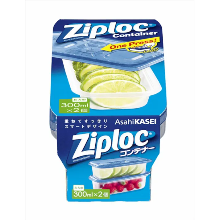 ジップロックコンテナー長方形300ML2個入 【送料込み】 #hrm-4901670111934