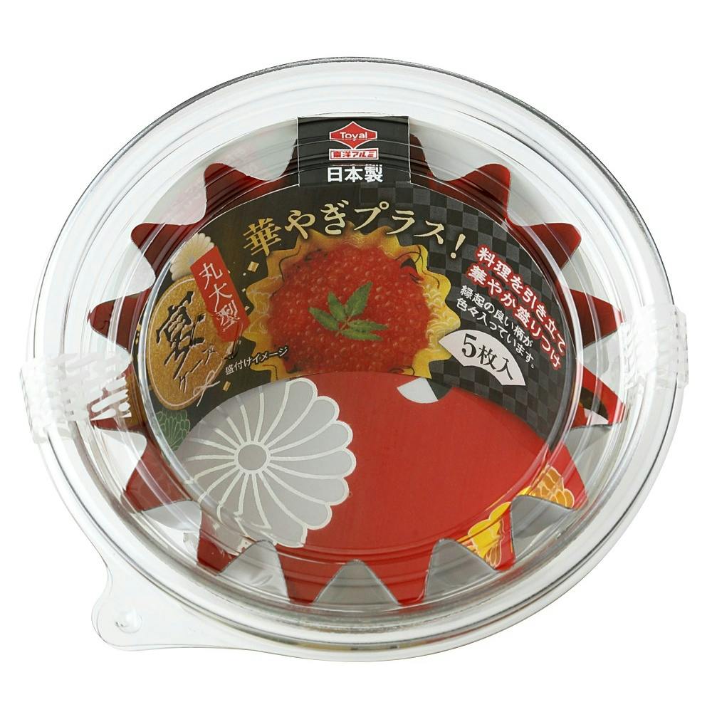 宴ケース 丸大型 × 100点 #hrm-4901987218807 シンク・コンロまわり用品 宴ケース 丸大型 × 100点 #hrm-4901987218807 シンク・コンロまわり用品