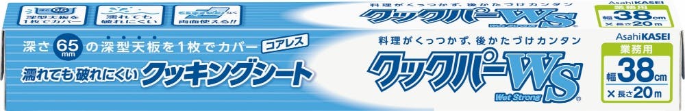 ギョウムヨウクックパーウェットストロング × 20点 #hrm-4901670115246 シンク・コンロまわり用品 ギョウムヨウクックパーウェットストロング × 20点 #hrm-4901670115246 シンク・コンロまわり用品