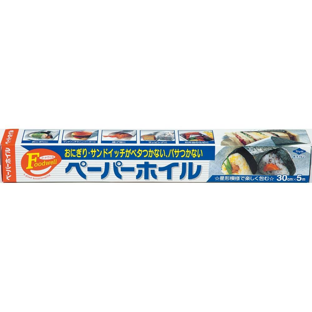 ペーパーホイル5M × 60点 #hrm-4901987200819 シンク・コンロまわり用品 ペーパーホイル5M × 60点 #hrm-4901987200819 シンク・コンロまわり用品