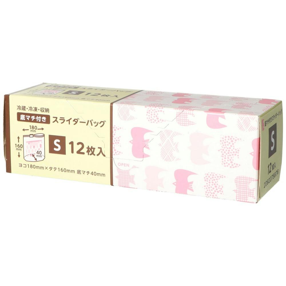底マチ付スライダーバッグS SLG01 #hrm-4521684312617 シンク・コンロまわり用品 底マチ付スライダーバッグS SLG01 #hrm-4521684312617 シンク・コンロまわり用品
