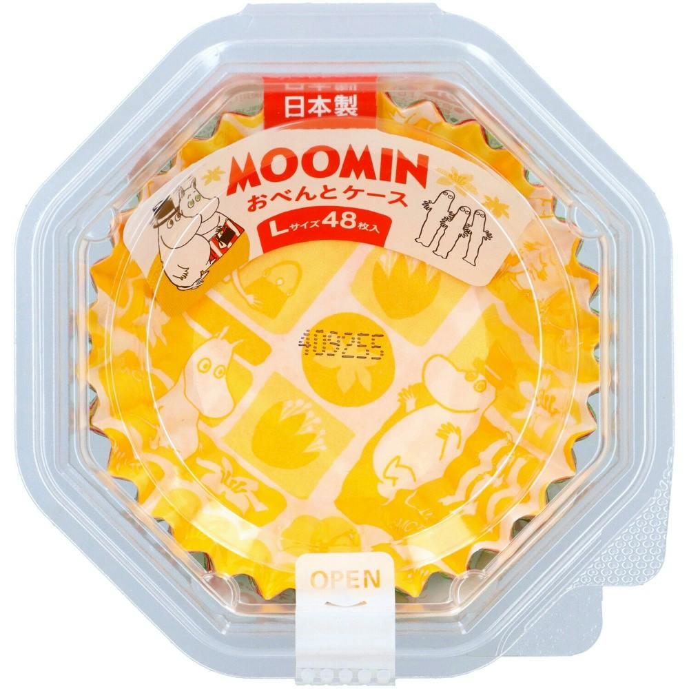 MOOMINおべんとケースL hrm#4901987218272 シンク・コンロまわり用品 MOOMINおべんとケースL hrm#4901987218272 シンク・コンロまわり用品