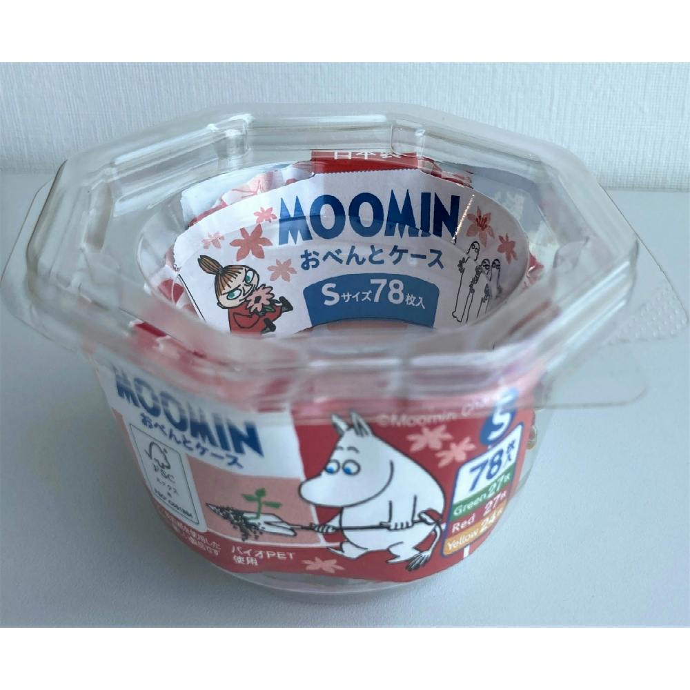 MOOMINおべんとケースS × 150点 hrm#4901987218258 シンク・コンロまわり用品 MOOMINおべんとケースS × 150点 hrm#4901987218258 シンク・コンロまわり用品