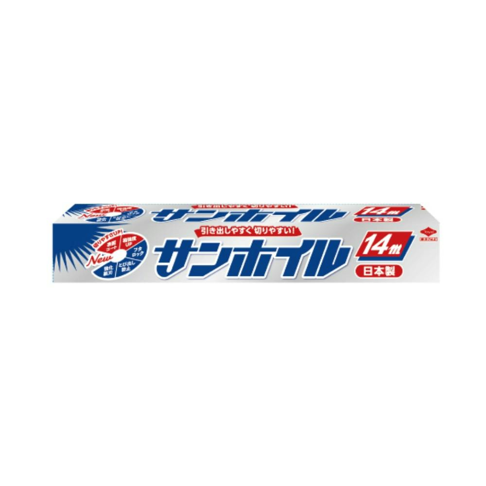 サンホイル14M × 60点 #hrm-4901603025659 シンク・コンロまわり用品 サンホイル14M × 60点 #hrm-4901603025659 シンク・コンロまわり用品