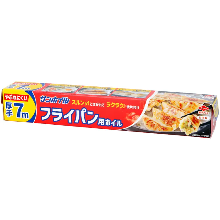 サンホイルフライパン用厚手7M 【送料込み】 #hrm-4901603025666