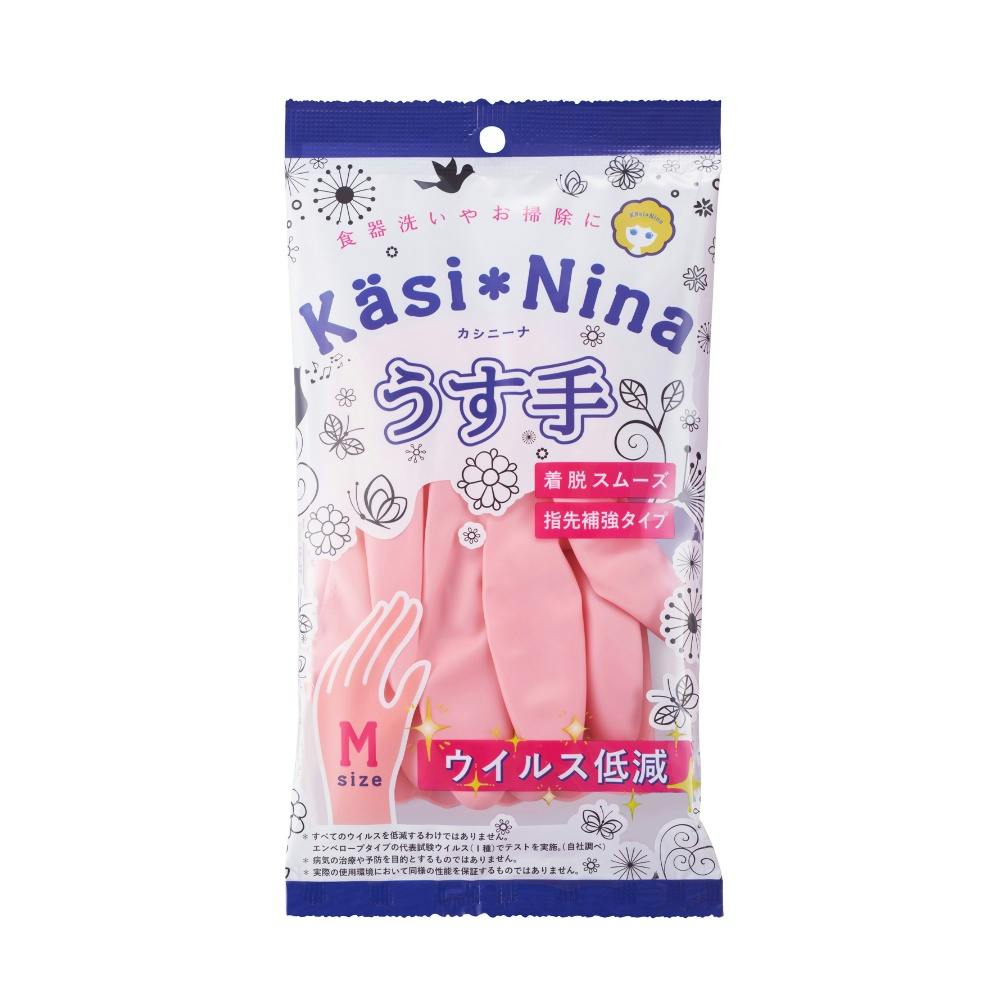 カシニーナ薄手フラミンゴピンクMサイズ #hrm-4547691804303 シンク・コンロまわり用品 カシニーナ薄手フラミンゴピンクMサイズ #hrm-4547691804303 シンク・コンロまわり用品