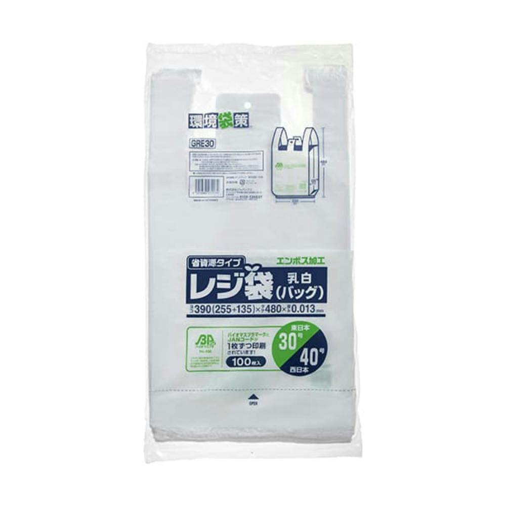 GRE30バイオマスレジ袋乳白NO30 100枚 × 10点 #hrm-4521684272027 シンク・コンロまわり用品 GRE30バイオマスレジ袋乳白NO30 100枚 × 10点 #hrm-4521684272027 シンク・コンロまわり用品