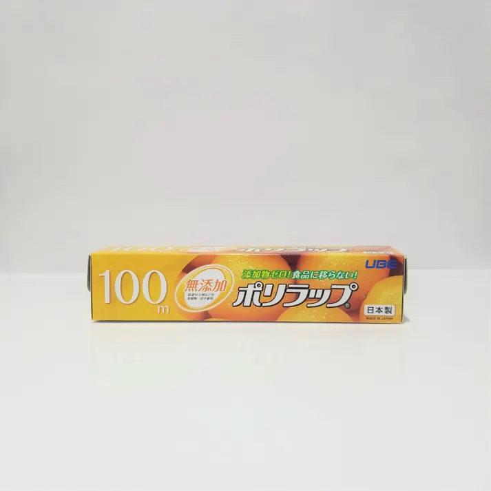 ポリラップ22cm×100m 【送料込み】 #hrm-4904701021028