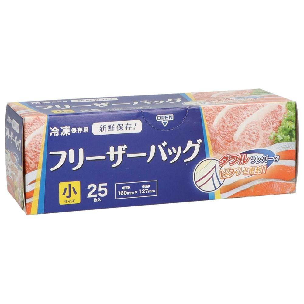 フリーザーバッグ小25枚 WF01 #hrm-4521684312419 シンク・コンロまわり用品 フリーザーバッグ小25枚 WF01 #hrm-4521684312419 シンク・コンロまわり用品