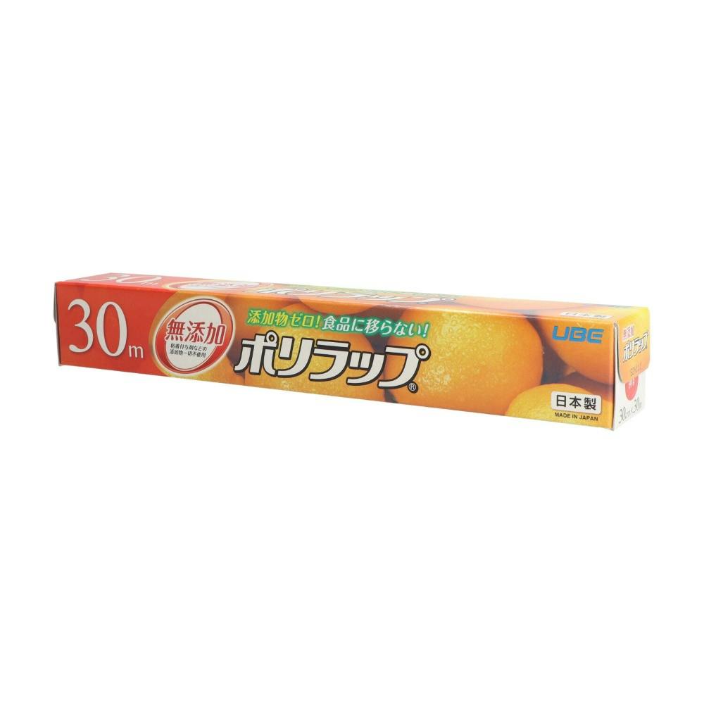 |bvRO×RO hrm-4904701030372 VNER܂pi