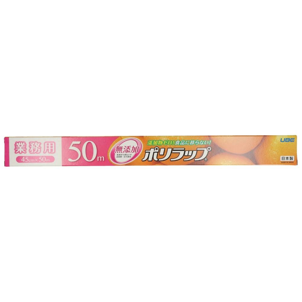 |bvST×TO hrm-4904701045529 VNER܂pi