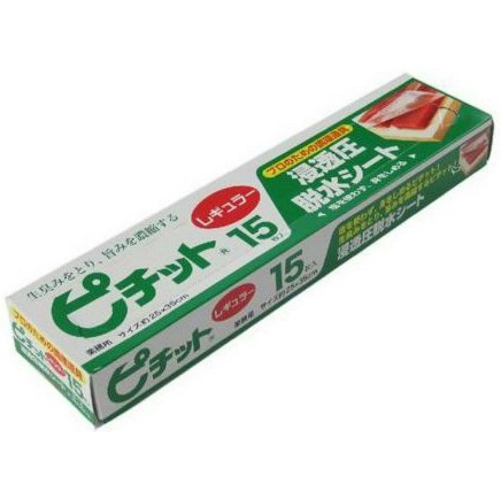 ピチットレギュラー15枚 × 10点 #hrm-4547691700513 シンク・コンロまわり用品 ピチットレギュラー15枚 × 10点 #hrm-4547691700513 シンク・コンロまわり用品