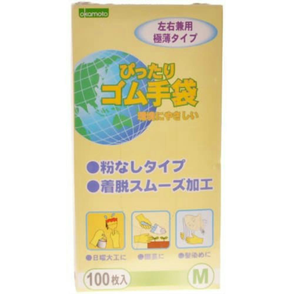 ぴったりゴム手袋M hrm#4970520414921 シンク・コンロまわり用品 ぴったりゴム手袋M hrm#4970520414921 シンク・コンロまわり用品