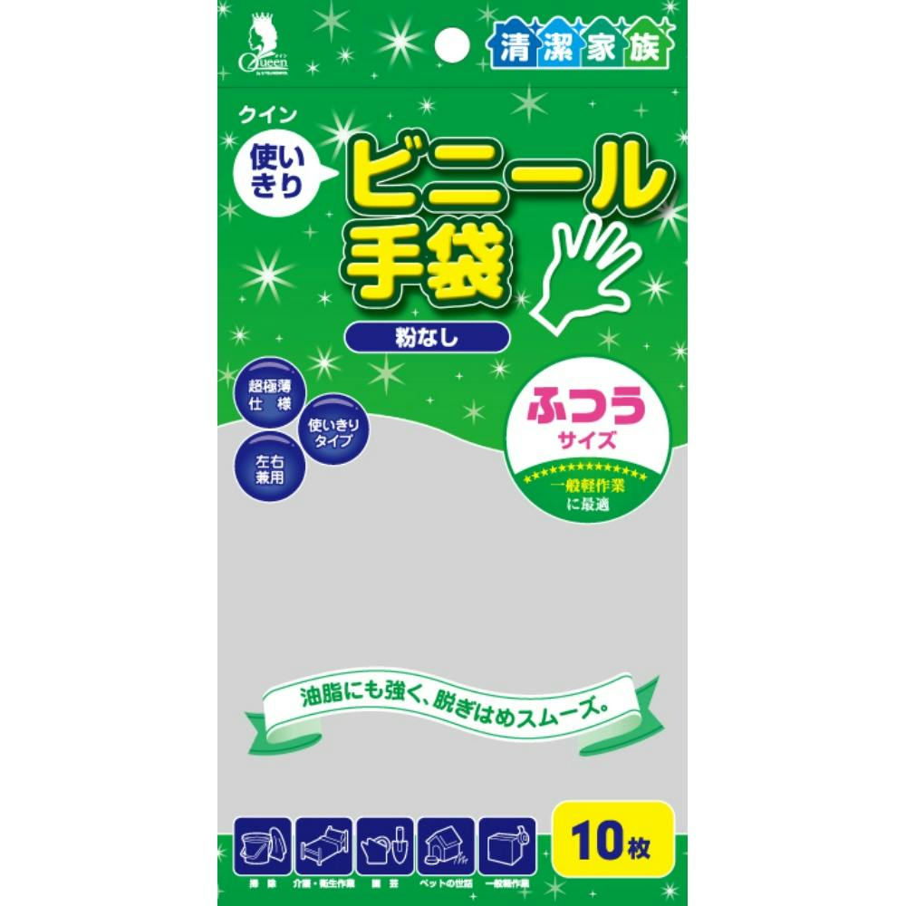 NCrj[܂l POܓ × 10_ hrm-4976366010167 VNER܂pi