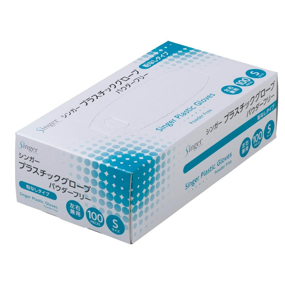 VK[vX`bN܃pE_[t[S100 hrm-4976366003466 VNER܂pi