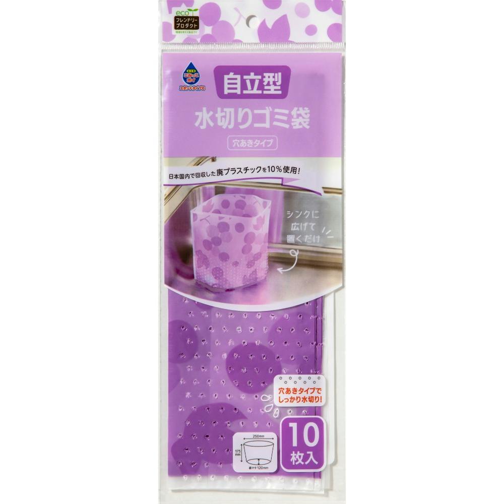 ごみっこポイスタンドタイプE グレープ(再生10%) × 120点 hrm#4903652004340 シンク・コンロまわり用品 ごみっこポイスタンドタイプE グレープ(再生10%) × 120点 hrm#4903652004340 シンク・コンロまわり用品