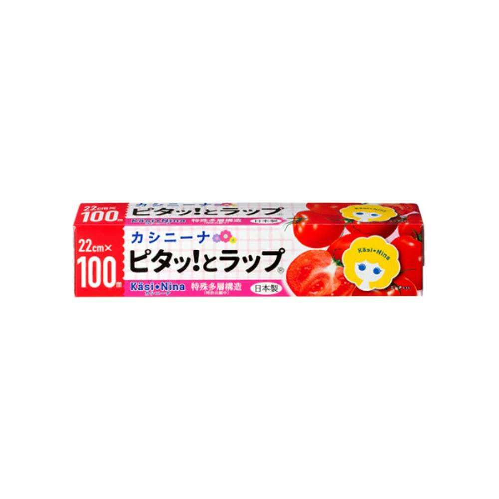 カシニーナ ピタッとラップ 22cm×100m #hrm-4547691784155 シンク・コンロまわり用品 カシニーナ ピタッとラップ 22cm×100m #hrm-4547691784155 シンク・コンロまわり用品