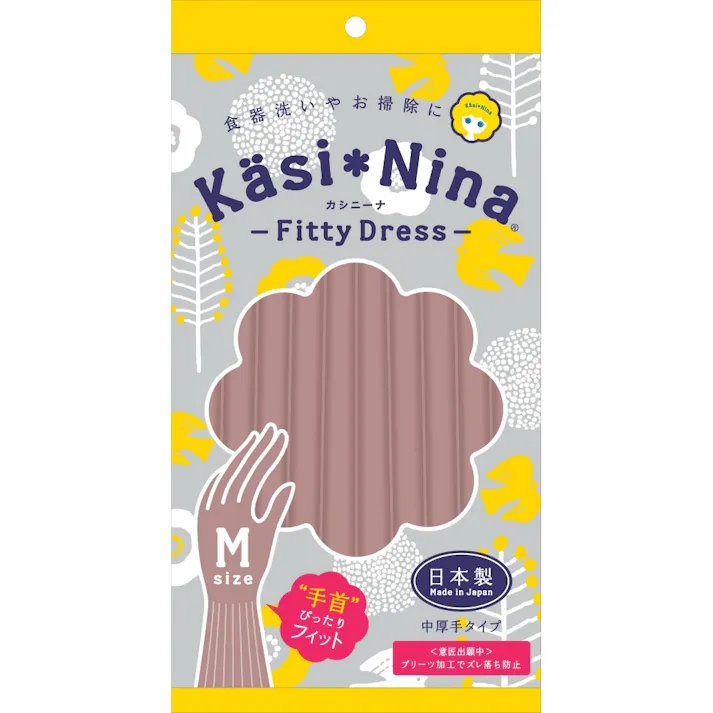 カシニーナ フィッティドレス ローズピンク M 【送料込み】 #hrm-4547691786340
