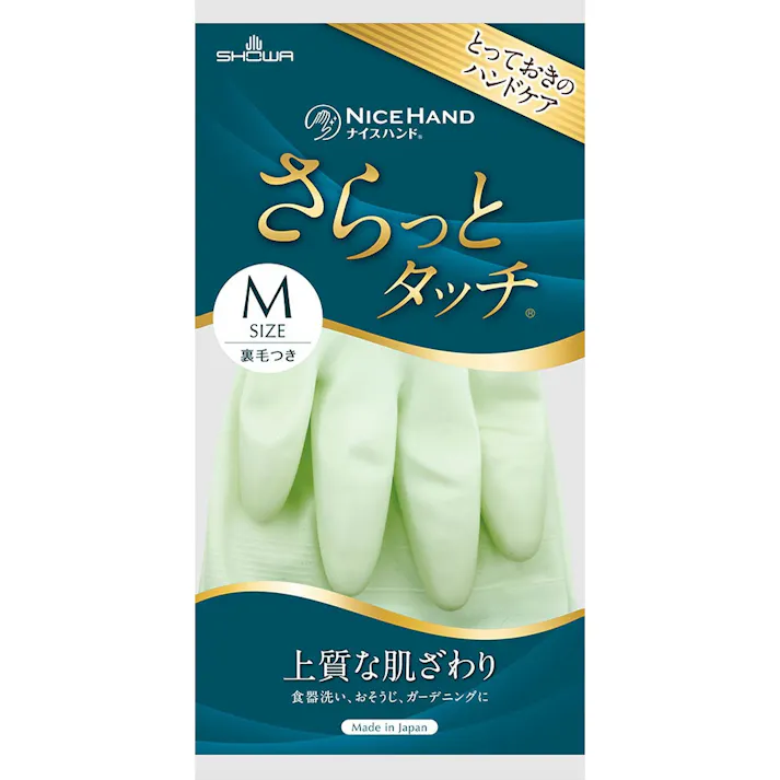 ナイスハンドさらっとタッチ Mパールグリーン 【送料込み】 #hrm-4901792038096