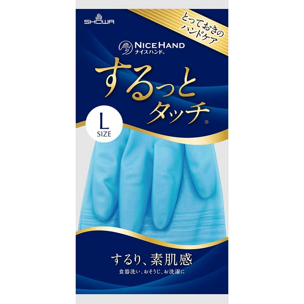 ナイスハンドするっとタッチ Lサファイアブルー × 240点 hrm#4901792037983 シンク・コンロまわり用品 ナイスハンドするっとタッチ Lサファイアブルー × 240点 hrm#4901792037983 シンク・コンロまわり用品