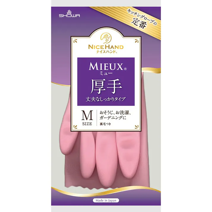 ナイスハンドミュー厚手 Mピンク 【送料込み】 #hrm-4901792037679
