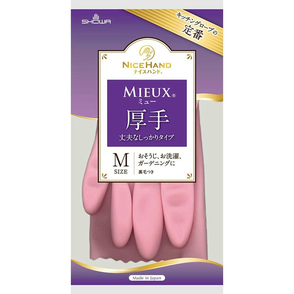 ナイスハンドミュー厚手 Mピンク × 10点 hrm#4901792037679 シンク・コンロまわり用品 ナイスハンドミュー厚手 Mピンク × 10点 hrm#4901792037679 シンク・コンロまわり用品