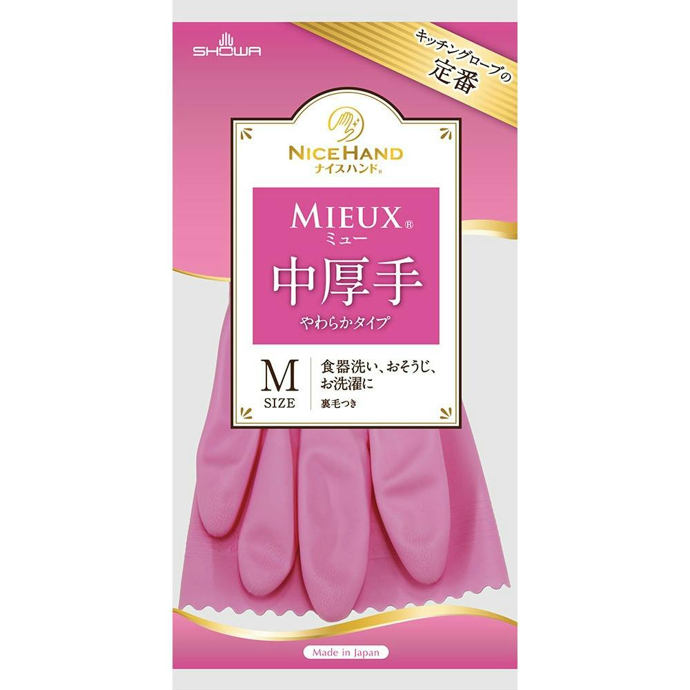 ナイスハンドミュー中厚手 Mピンク #hrm-4901792037617 シンク・コンロまわり用品 ナイスハンドミュー中厚手 Mピンク #hrm-4901792037617 シンク・コンロまわり用品