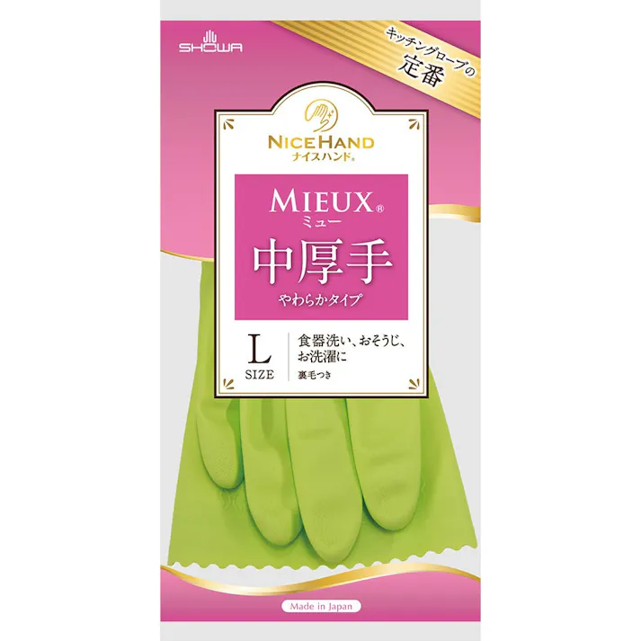 ナイスハンドミュー中厚手 Lグリーン 【送料込み】 #hrm-4901792037631