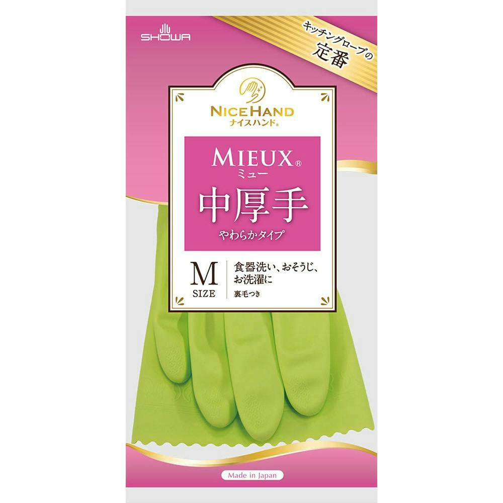 ナイスハンドミュー中厚手 Mサイズグリーン #hrm-4901792037624 シンク・コンロまわり用品 ナイスハンドミュー中厚手 Mサイズグリーン #hrm-4901792037624 シンク・コンロまわり用品