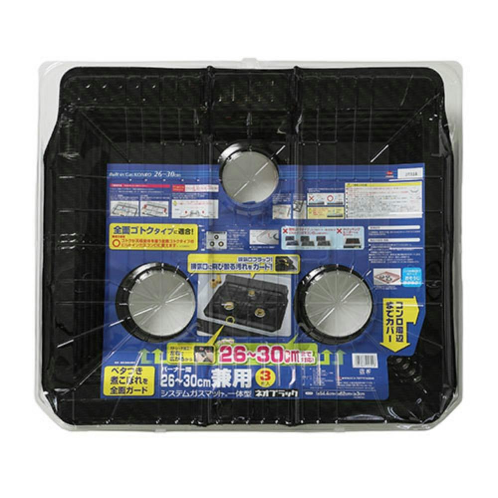 【お盆セール目玉商品❗️】新品♡PT台☆ブラックダイヤ3ストーンプチネック 三宝産業 ステンレス 中華お玉 穴明 パイプ柄 ワンピース 大