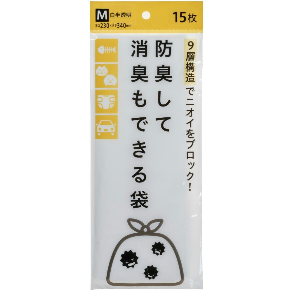 【新品】C TEA チャコールダイエット 4袋セット 短期スタイル ダイエットシェイク チョコラトリー 250g(25g×10袋