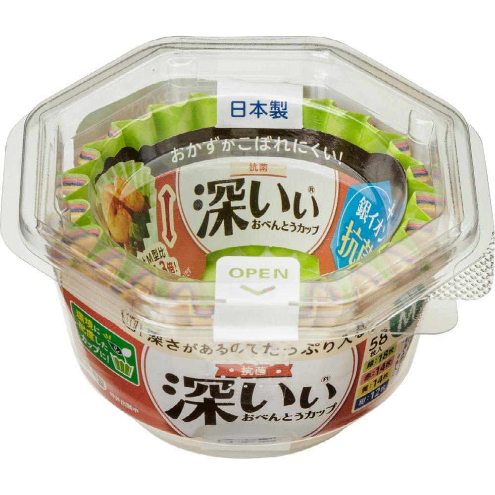 抗菌深いぃおべんとうカップ深型M4色58枚入 × 150点 hrm#4901987218678 シンク・コンロまわり用品 抗菌深いぃおべんとうカップ深型M4色58枚入 × 150点 hrm#4901987218678 シンク・コンロまわり用品