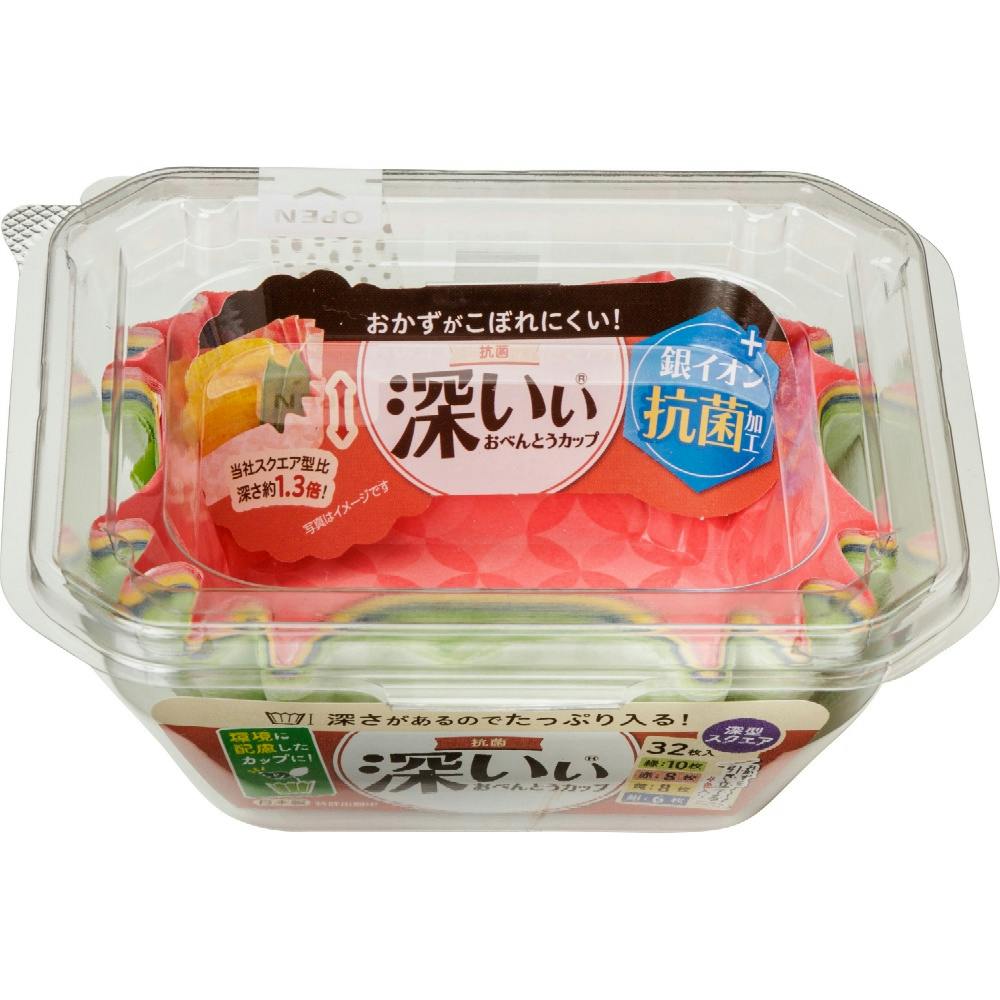 抗菌深いぃおべんとうカップ深型スクエア4色32枚入 × 150点 hrm#4901987218708 シンク・コンロまわり用品 抗菌深いぃおべんとうカップ深型スクエア4色32枚入 × 150点 hrm#4901987218708 シンク・コンロまわり用品