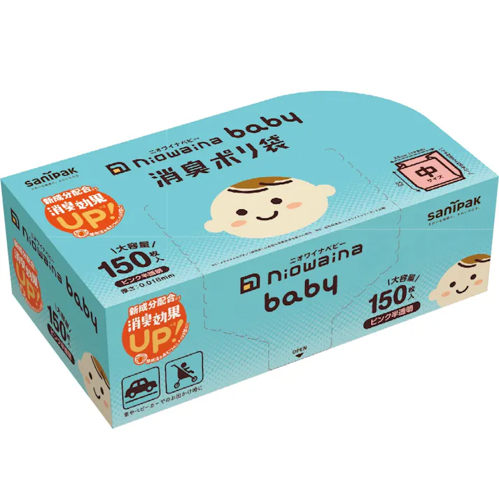 SBC03 niowaina baby 消臭ポリ袋 ピンク半透明 【送料込み】 #hrm-4902393435055