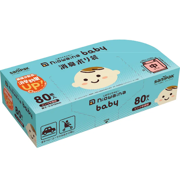 SBC02 niowaina baby 消臭ポリ袋 ピンク半透明 【送料込み】 #hrm-4902393435048