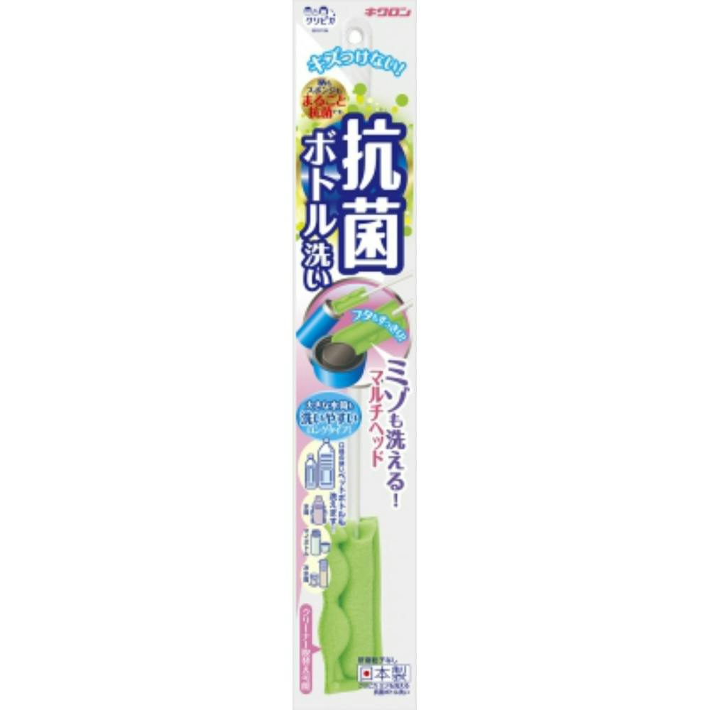 クリピカ ミゾも洗える抗菌ボトル洗い × 60点 #hrm-4548404102532 シンク・コンロまわり用品 クリピカ ミゾも洗える抗菌ボトル洗い × 60点 #hrm-4548404102532 シンク・コンロまわり用品