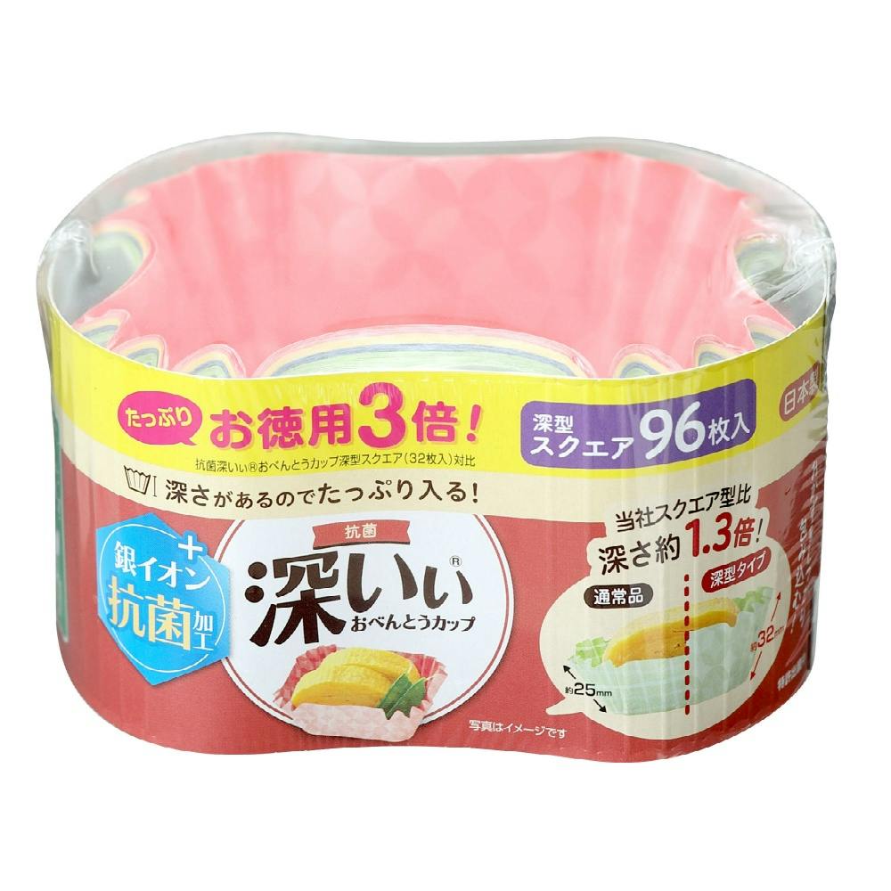 お徳用3倍抗菌深いぃおべんとうカップ深型スクエア4色96枚入 × 60点 #hrm-4901987218746 シンク・コンロまわり用品 お徳用3倍抗菌深いぃおべんとうカップ深型スクエア4色96枚入 × 60点 #hrm-4901987218746 シンク・コンロまわり用品