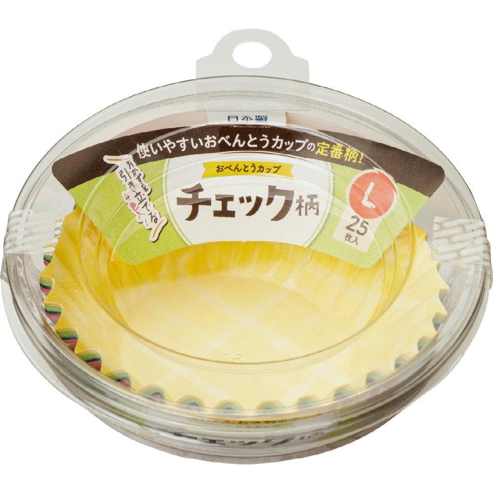 おべんとうカップチェック柄L4色25枚入 × 120点 hrm#4901987218531 シンク・コンロまわり用品 おべんとうカップチェック柄L4色25枚入 × 120点 hrm#4901987218531 シンク・コンロまわり用品