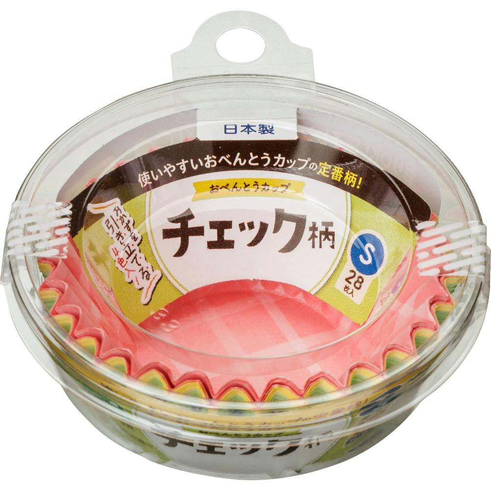 おべんとうカップチェック柄S4色28枚入 × 120点 hrm#4901987218517 シンク・コンロまわり用品 おべんとうカップチェック柄S4色28枚入 × 120点 hrm#4901987218517 シンク・コンロまわり用品