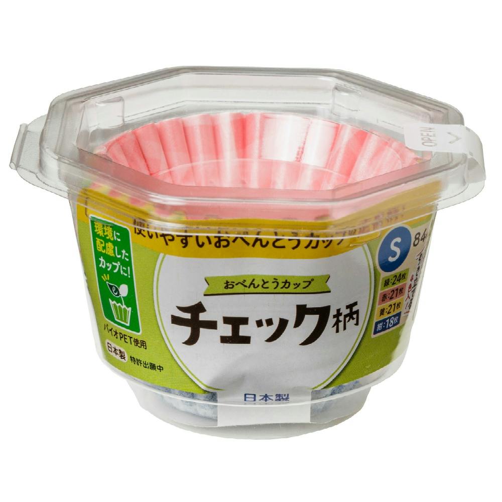 おべんとうカップチェック柄S4色84枚入 hrm#4901987218562 シンク・コンロまわり用品 おべんとうカップチェック柄S4色84枚入 hrm#4901987218562 シンク・コンロまわり用品