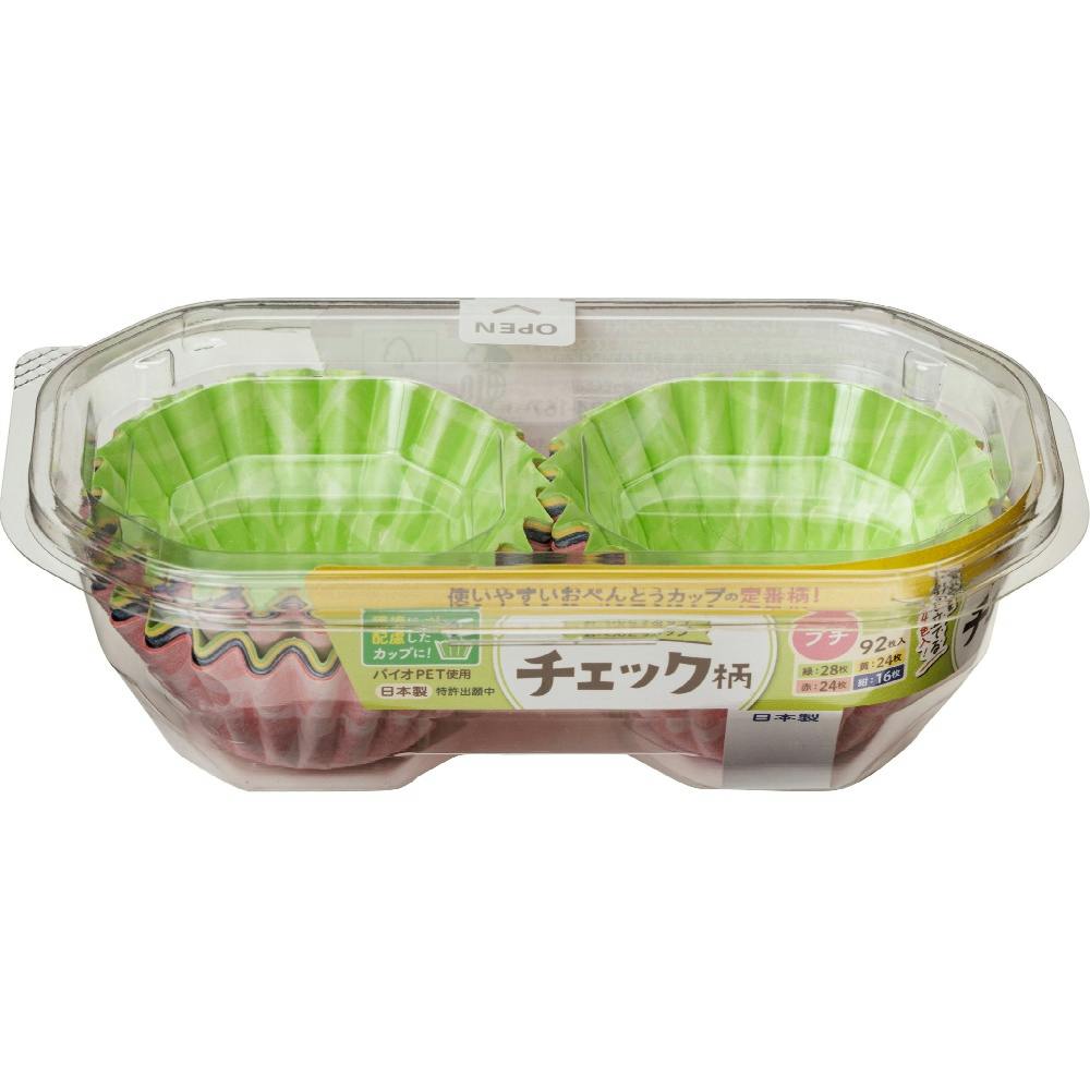 おべんとうカップチェック柄プチ4色92枚入 × 5点 hrm#4901987218555 シンク・コンロまわり用品 おべんとうカップチェック柄プチ4色92枚入 × 5点 hrm#4901987218555 シンク・コンロまわり用品
