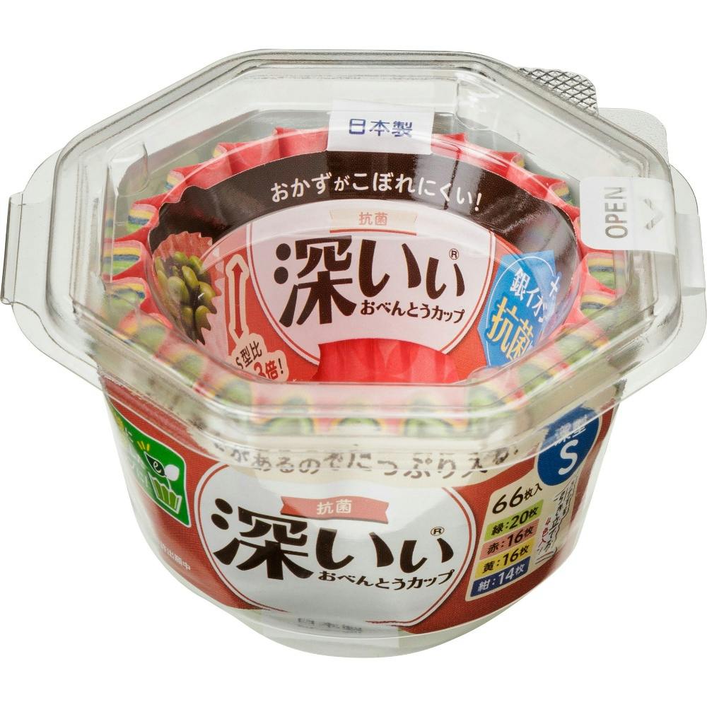 抗菌深いぃおべんとうカップ深型S4色66枚入 × 150点 hrm#4901987218661 シンク・コンロまわり用品 抗菌深いぃおべんとうカップ深型S4色66枚入 × 150点 hrm#4901987218661 シンク・コンロまわり用品