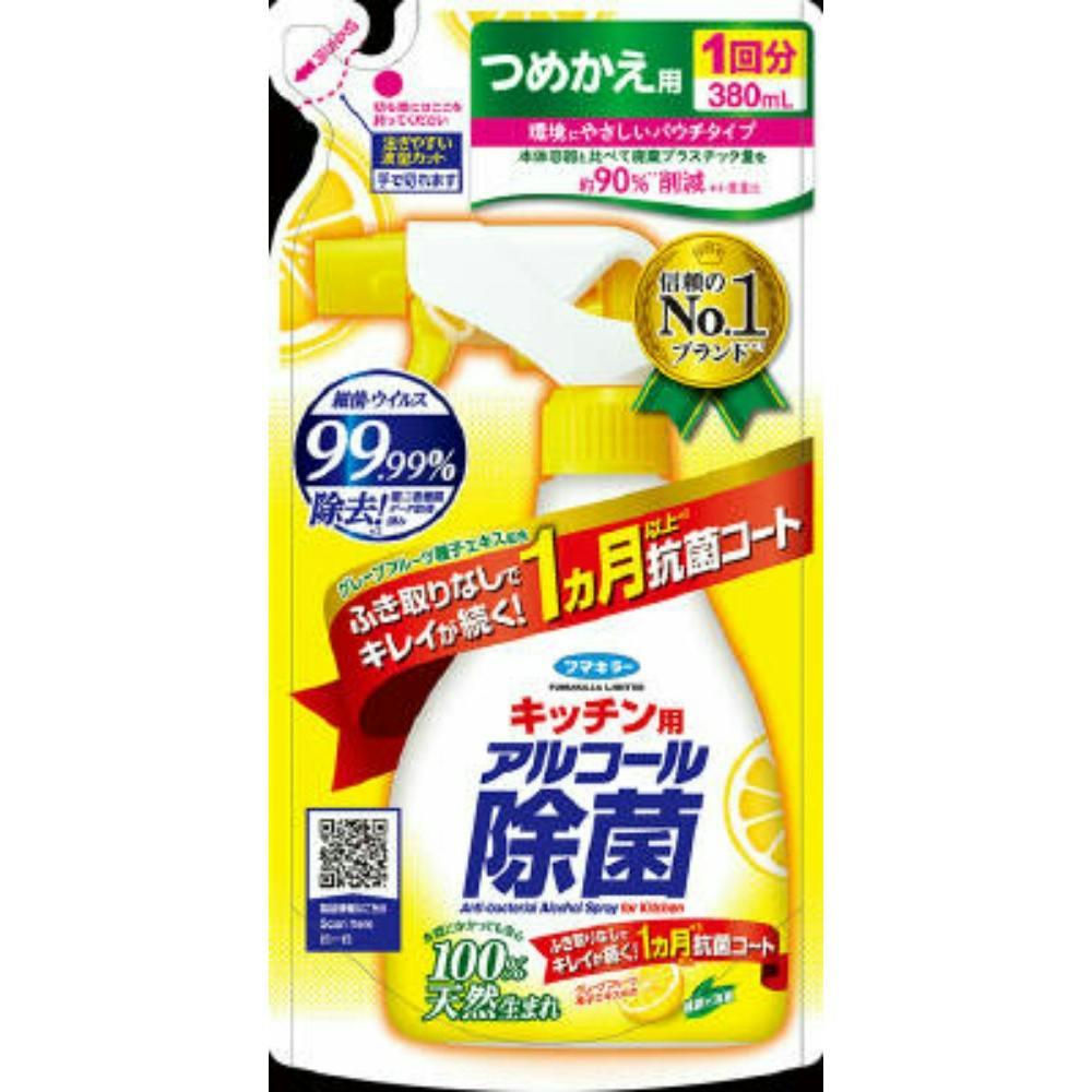 Lb`pAR[ۃXv[߂pRWOml hrm-4902424448559 VNER܂pi