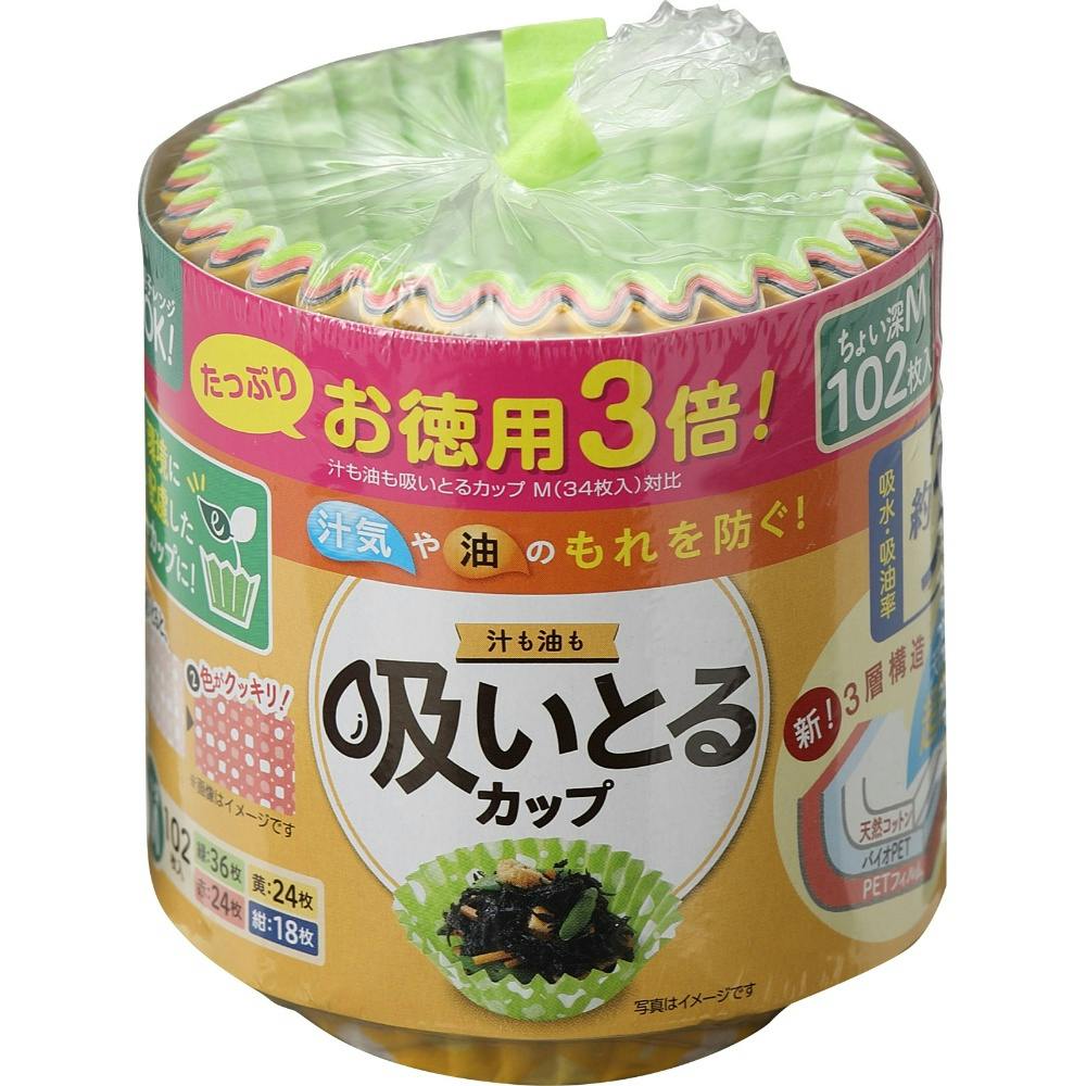 pR{`zƂJbvlSFPOQ hrm-4901987218418 VNER܂pi