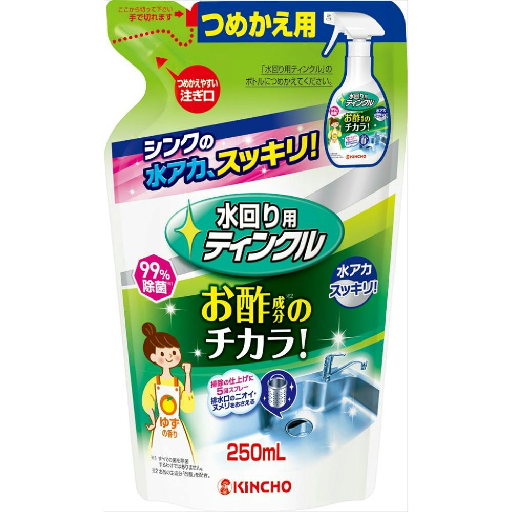 水回り用ティンクル 防臭プラスＶ つめかえ用 ＃hrm-4987115851788 シンク・コンロまわり用品