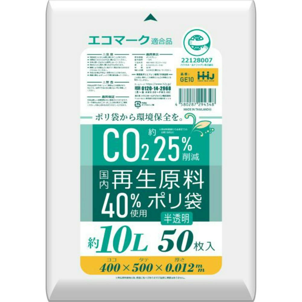 約A4サイズ 切抜 No.10 氷菓 Amazon | 【A4サイズ】小判抜き 手提げ袋 白(ホワイト