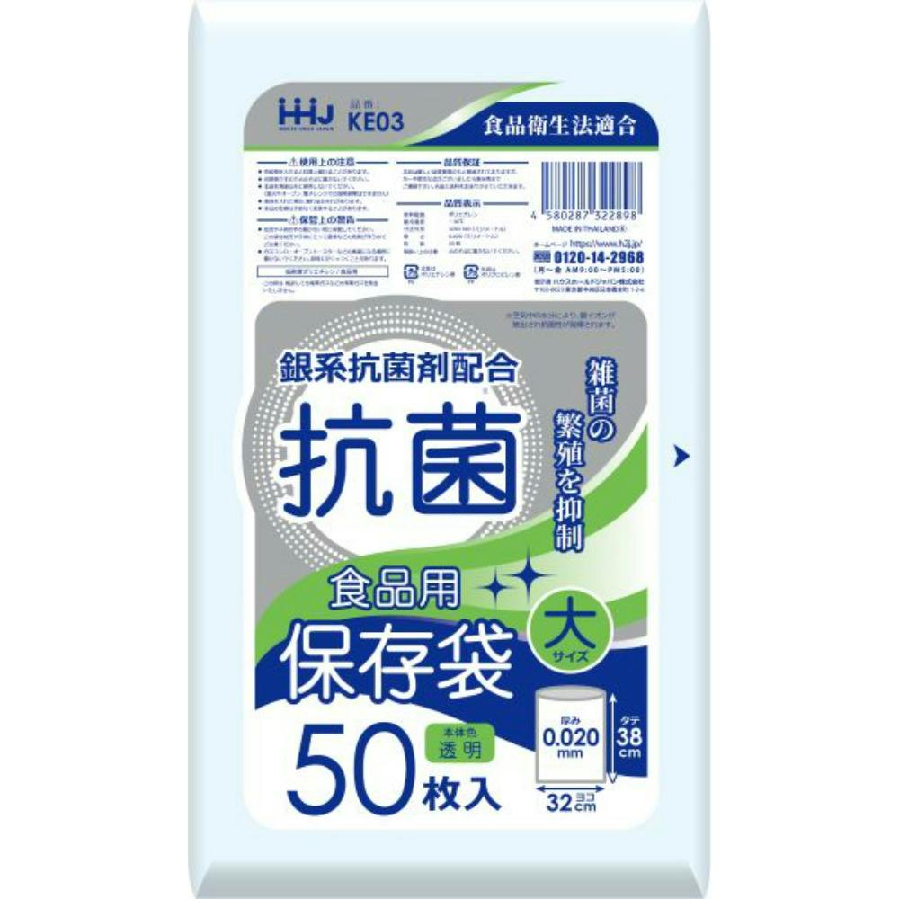 利口な人は成功しない入手困難品格安クーポン限定ポイント殺菌消毒済み生き方ビジネス 利口な人は成功しない入手困難品格安クーポン限定ポイント殺菌